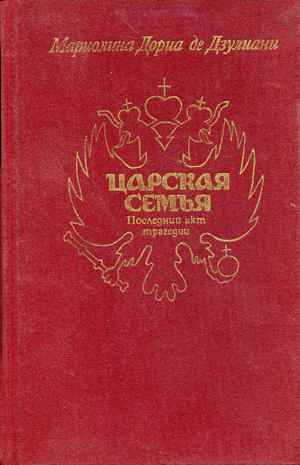 1991 (6).jpg